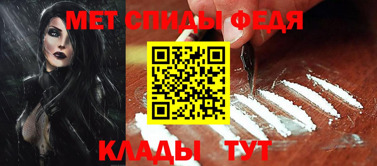 Ковров  АМФ  Вход с VPN  АМФ Premium 