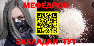 кокс Кимры