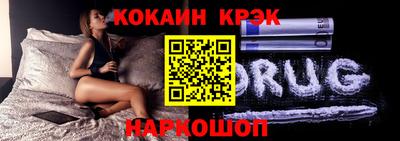 бутик Бузулук