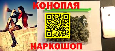 меф Бугуруслан