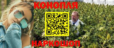меф Бугуруслан