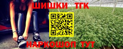 кокаин VHQ Будённовск