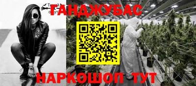 не бодяженный Кинель