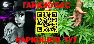 кокаин VHQ Будённовск