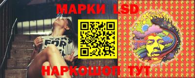 кокаин VHQ Будённовск