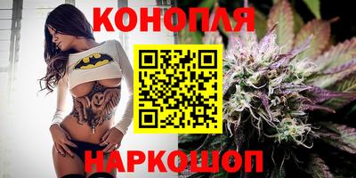 бутик Бузулук