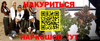 бутик Бузулук
