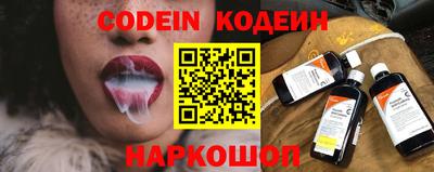 бутик Бузулук