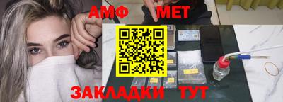 дмт Кингисепп