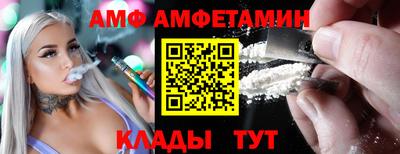 кокаин VHQ Будённовск