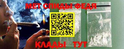 бутик Бузулук