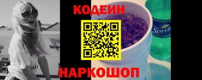 бутик Бузулук