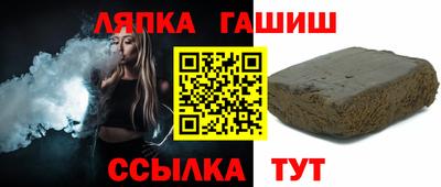меф Бугуруслан
