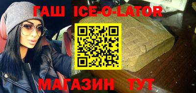 бутик Бузулук