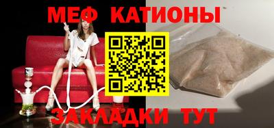 бутик Бузулук